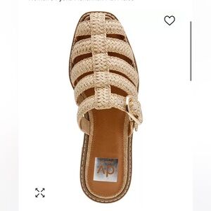Dolce Vita brand new sandals size 8.5 - Raffia style/color